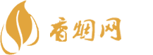 免税香烟一手多少条